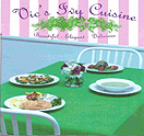 Photo for Vic's Ivy Cuisine
