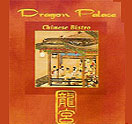 Photo for Dragon Palace Chinese Bistro