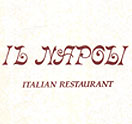 Photo for IL Napoli Italian Restaurant