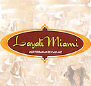 Photo for Layali Miami