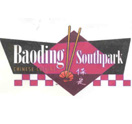 Photo for Baoding