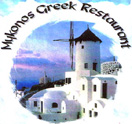 Photo for Mykonos