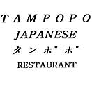 Photo for Tam Popo