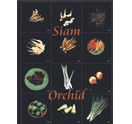Photo for Siam Orchid
