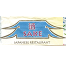 Photo for Sake