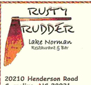 Photo for Rusty Rudder