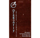 Photo for Dragonfly Restaurant