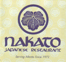 Photo for Nakato Japanese Restaurant