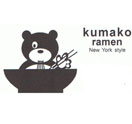 Photo for Kumako Ramen