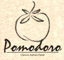 Photo for Pomodoro