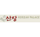 Photo for Korean Palace