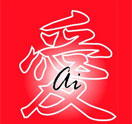 Photo for Ai
