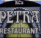 Photo for Petra Restaurant