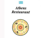 Photo for Athens Restaurant