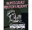Photo for Matildas Restaurant