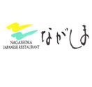 Photo for Nagashima Japanese Restaurant