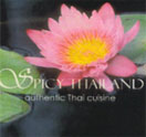 Photo for Spicy Thailand