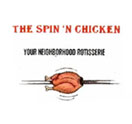 Photo for The Spinnin Chicken