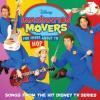 Photo for The Imagination Movers LIve from the Idea Warehouse Concert Tour 2009