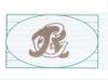 Photo for Gednetz-Ruzek Funeral Home, LLC