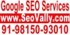 Photo for SEO Packages (Search Engine Optimization)