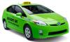 Photo for Discount Cab