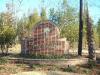 Photo for Forty Love Point: Chapin, SC Real Estate for Sale