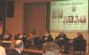 Photo for NAIOP NEW JERSEY SYMPOSIUM: TOP LEGISLATORS STRIVING FOR BIPARTISANSHIP