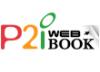 Photo for P2i-WebBook - convert your documents into digital editions