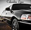 Photo for Columbia Limo
