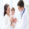 Photo for WNY Adult And Child Neurology