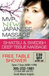 Photo for New Japanese Massage