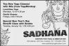 Photo for Sadhana - Center For Yoga & Meditation