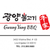 Photo for Gwang Yang BBQ