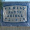 Photo for Family Mason Animal Clinic