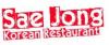 Photo for Sae Jong Kwan Korean BBQ Restaurant