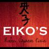 Photo for Eiko's Sushi Restaurant