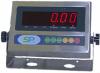 Photo for where to buy digital scales