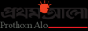 Photo for Prothom Alo