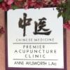 Photo for Premier Acupuncture Clinic