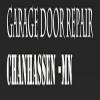Photo for Garage Door Chanhassen Mn