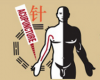 Photo for Washington State Acupuncture and Chinese Medicine Center