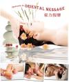 Photo for Oriental Mysterious Massage