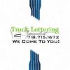 Photo for Truck Lettering Specialist