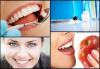 Photo for Congressional Dental Care