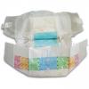 Photo for Global and Chinese Baby diaper Market Size, Analysis, Share, Growth, Trends  2009-2019