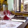 Photo for Wine & Spirit Education Trust Philadelphia