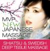 Photo for Asian Massage Therapist