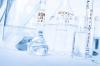 Photo for Sodium Sulfate Market  Expert Opinions Analysis