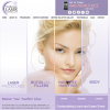 Photo for Northcoast Laser Cosmetics, LLC